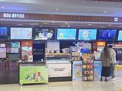 -SFC上影影城(北京大兴龙湖天街IMAX店)