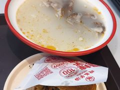 -武圣羊汤·西北面(安德路店)