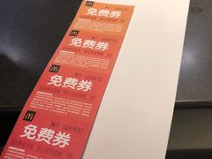-麦当劳(鼓楼店)
