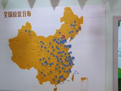 -乐博乐博少儿编程·乐高机器人编程·信息学竞赛(百仕达校区)