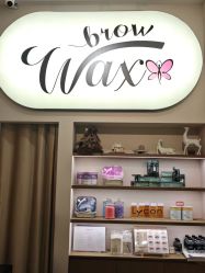 -Wax Brow蜜蜡脱毛美甲美睫眉吧