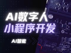 -飞洲国际广场