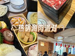 -牛匠和牛寿喜锅(西安总店)