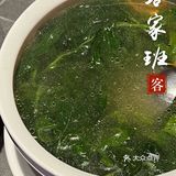 铠哥探店 | 客家班