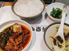 -弄堂咪道-饭香·面香·馄饨香(汇锦广场店)