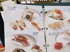 -争鲜回转寿司(朝北大悦城店)