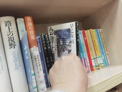 -日本大使馆-新闻文化中心