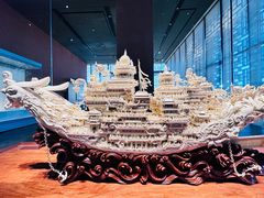 -北京工艺美术博物馆