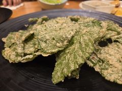 -竹光餐厅(莫干山天籁之梦日出酒店)