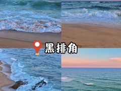 -双月湾