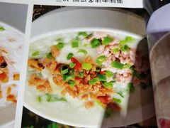 -粥旺府(月环里店)