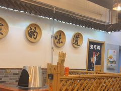 -老家大锅台·地锅鸡·铁锅炖(建邺文体路店)