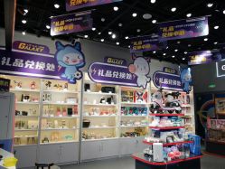 -龙小湖探索乐园 Little Hoo Galaxy(龙湖重庆金沙天街店)