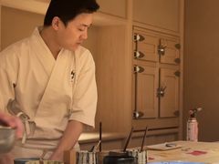 -鮨心和(外滩店)