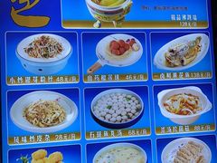 -聚缘堂·海鲜私房菜(松岭路店)