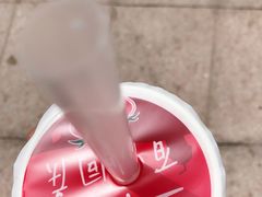 -7分甜(苏州中心店)