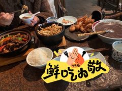 -花迹(富春江东街店)