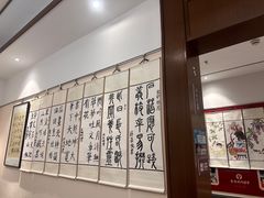 -秦汉胡同国学书法围棋民乐书院(青浦分馆)