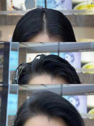 -IP SALON