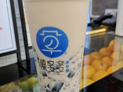 -陈多多·豆腐奶茶(草市街店)
