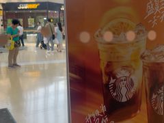 -星巴克(天津大悦城第二店)