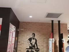 -汉堡王(仲盛世界商城店)