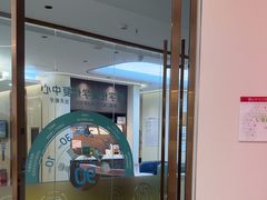 -佛山中大口腔医院·市二级口腔专科医院