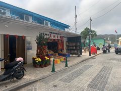门面-路环码头面馆