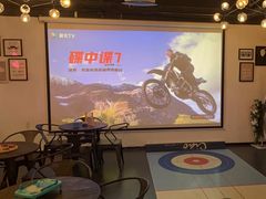 -CIAO·团建聚餐·生日派对轰趴馆(福田店)