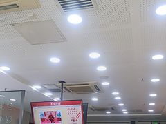 -喜家德虾仁水饺(艺汇家店)