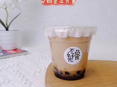 -威利旺卡烘焙西点蛋糕培训(朝阳校区)