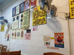 -华哥新鲜猪精品美食