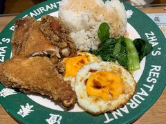 -渣·餐厅(西斗门店)