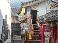 -88号小吃店·经典云南菜·地道纳西美食
