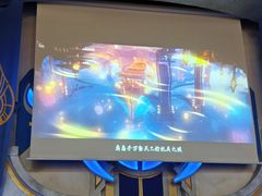 -暴风岛沉浸式体验馆(百联世纪店)