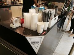 -Manner Coffee(芮欧百货店)