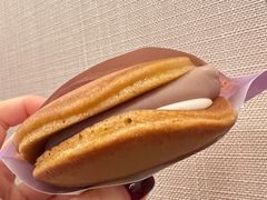 -泽田本家·铜锣烧(TX淮海店)
