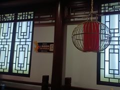 -秦月轩·陕西家乡菜(阜成路·五棵松店)