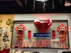 -MADFIT迈非健身(阳光天地店)