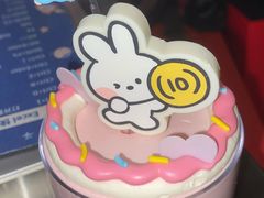 -好利来(南京路一店)