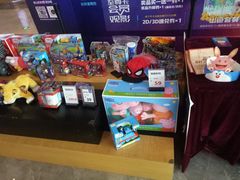 -万达影城(闵行颛桥万达广场杜比影院店)