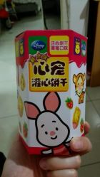 -孩子王童乐园(天津远洋乐堤港店)
