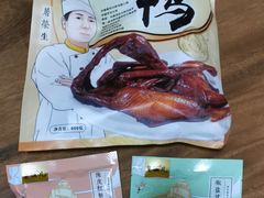 -皇饭儿·王润兴酒楼(河坊街店)