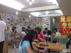 大堂-兄弟联果木炭烤翅·50年家传鸡翅秘方