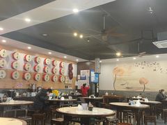 -御陕坊(交大店)