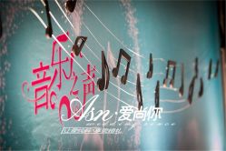 -上海外高桥喜来登酒店·宴会厅
