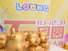 -龙格亲子游泳·水育早教运动中心(龙湾天街店)