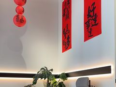-DOU.MSTR雙·馬斯特