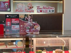 -Tims天好咖啡(河西万象城店)