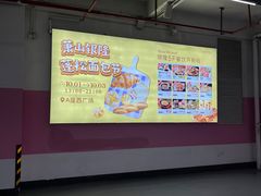 -汇德隆银隆